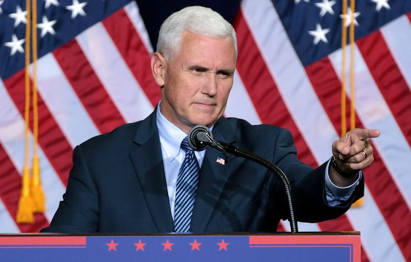 Person of Interest : US Vice President Mike Pence.