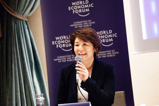 WEF Centre for the Fourth Industrial Revolution Launches in Japan.