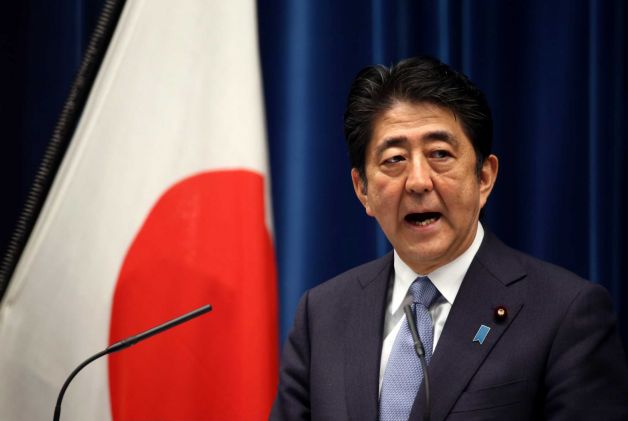 PM Abe Speech 14 August 2015 (Full Text J&E)