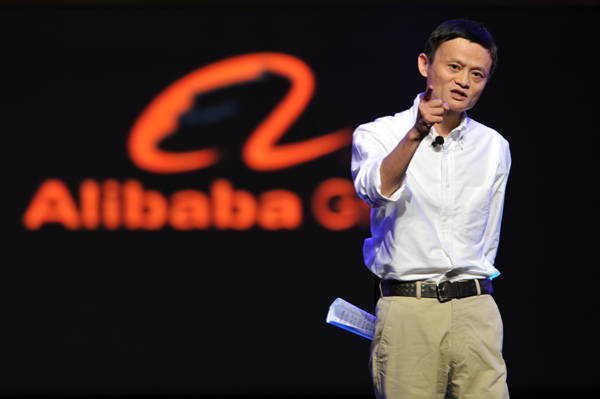 Jack Ma.jpg