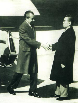 Nixon-Zhou Tarmac.jpg