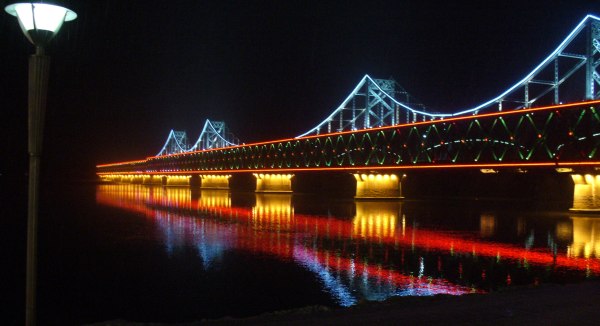 Yalu Friendship Bridge.jpg