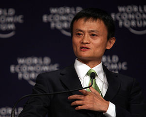 300px-Flickr_-_World_Economic_Forum_-_Jack_Ma_Yun_-_Annual_Meeting_of_the_New_Champions_Tianjin_2008_(1).jpg